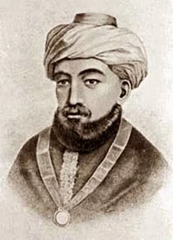 Qortobi.jpg