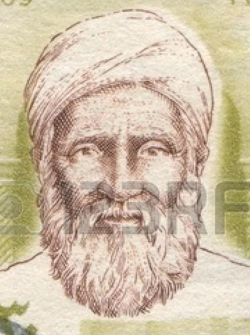 Imam_Bukhary_Egyptian_staàmp_1969.jpg