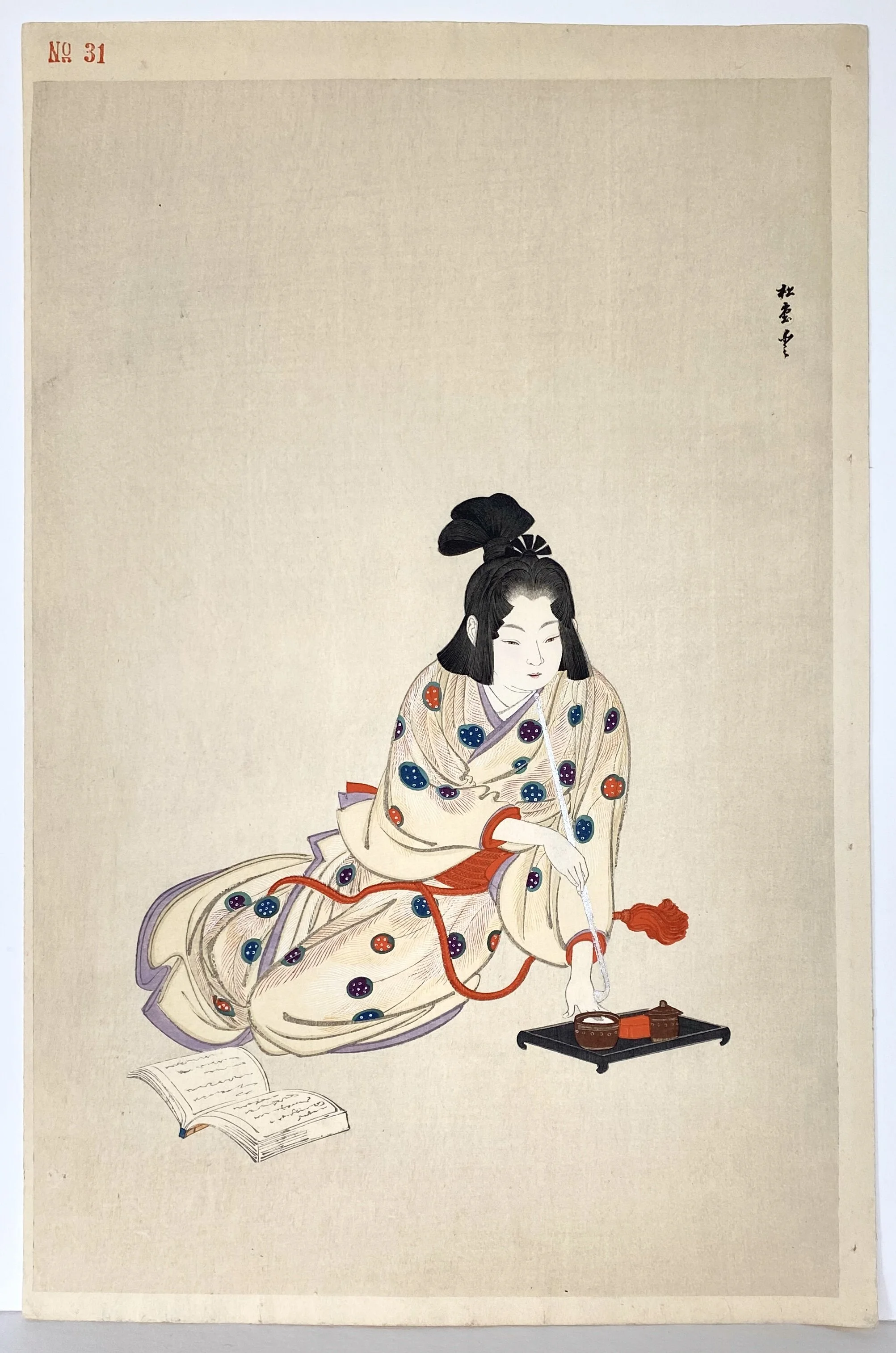 I9006GW_Geisha_31_Japanese_woodblock_print_c.1920_ CFAC_Calloway_Fine_Art_French_Market_Georgetown_Washington_DC