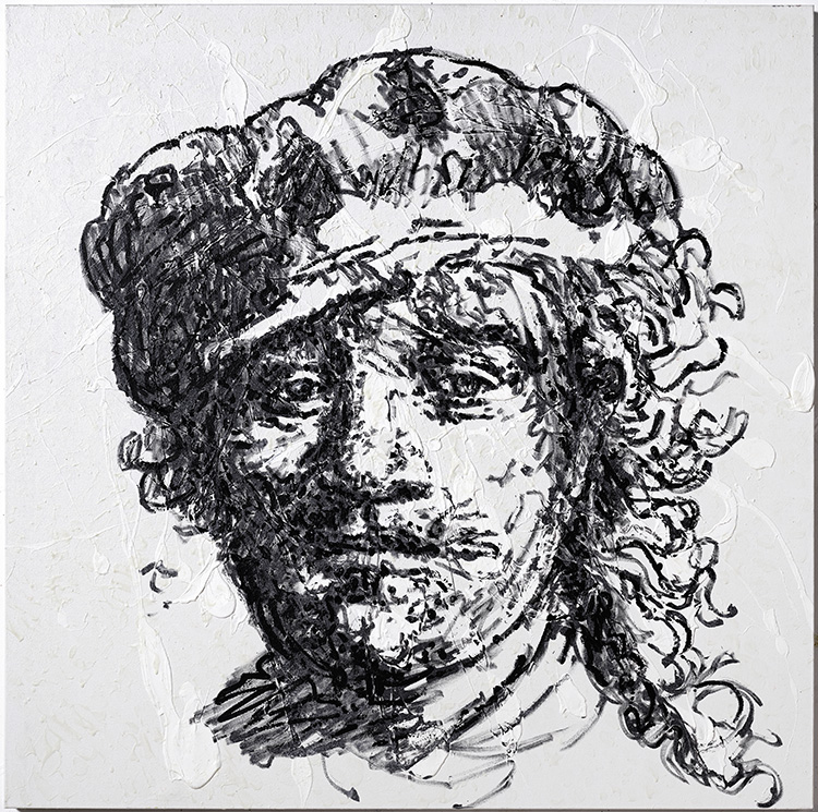 An Interpretation of "Self-Portrait"