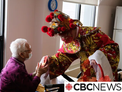 July 25, 2021 - CBC News