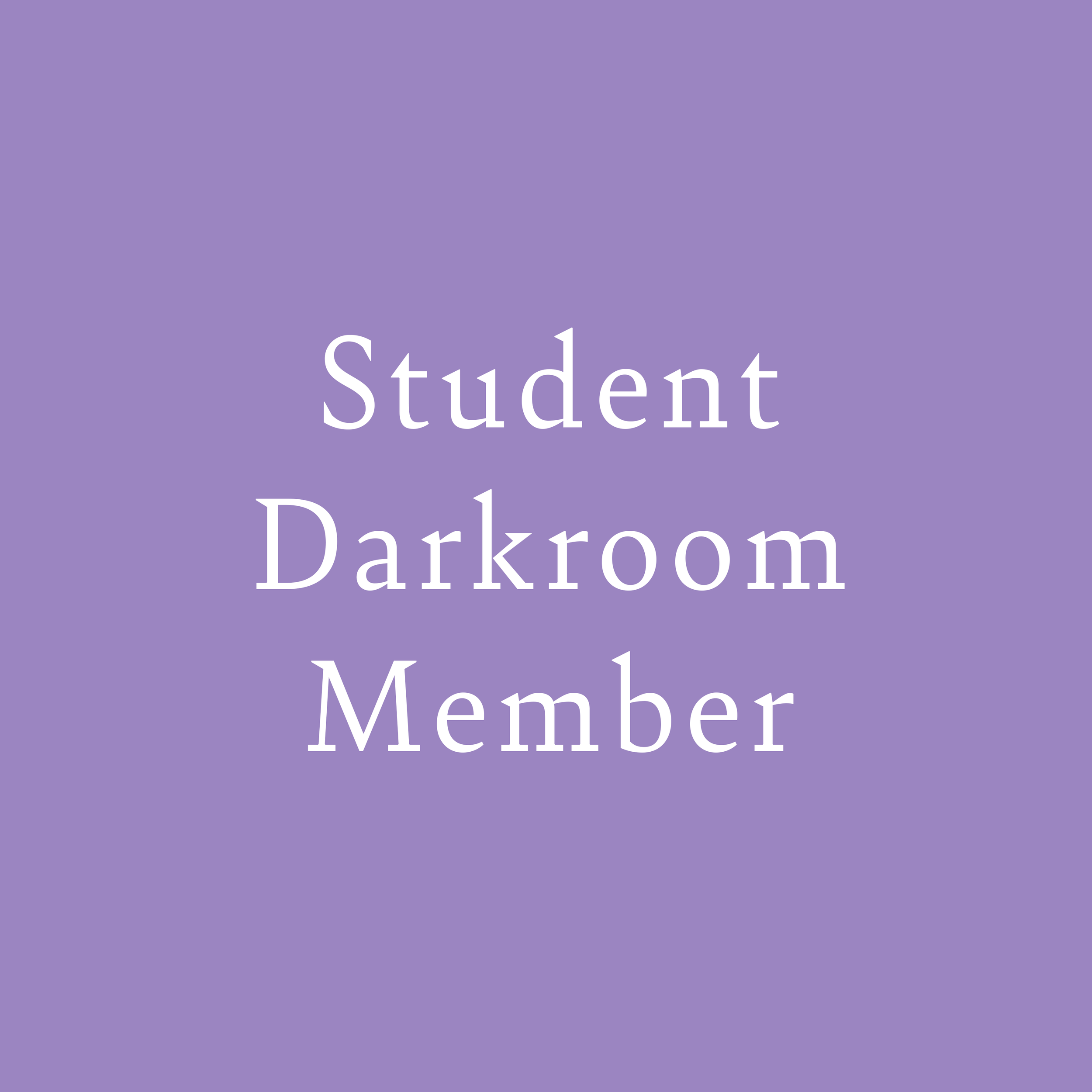 Student Darkroom Membership