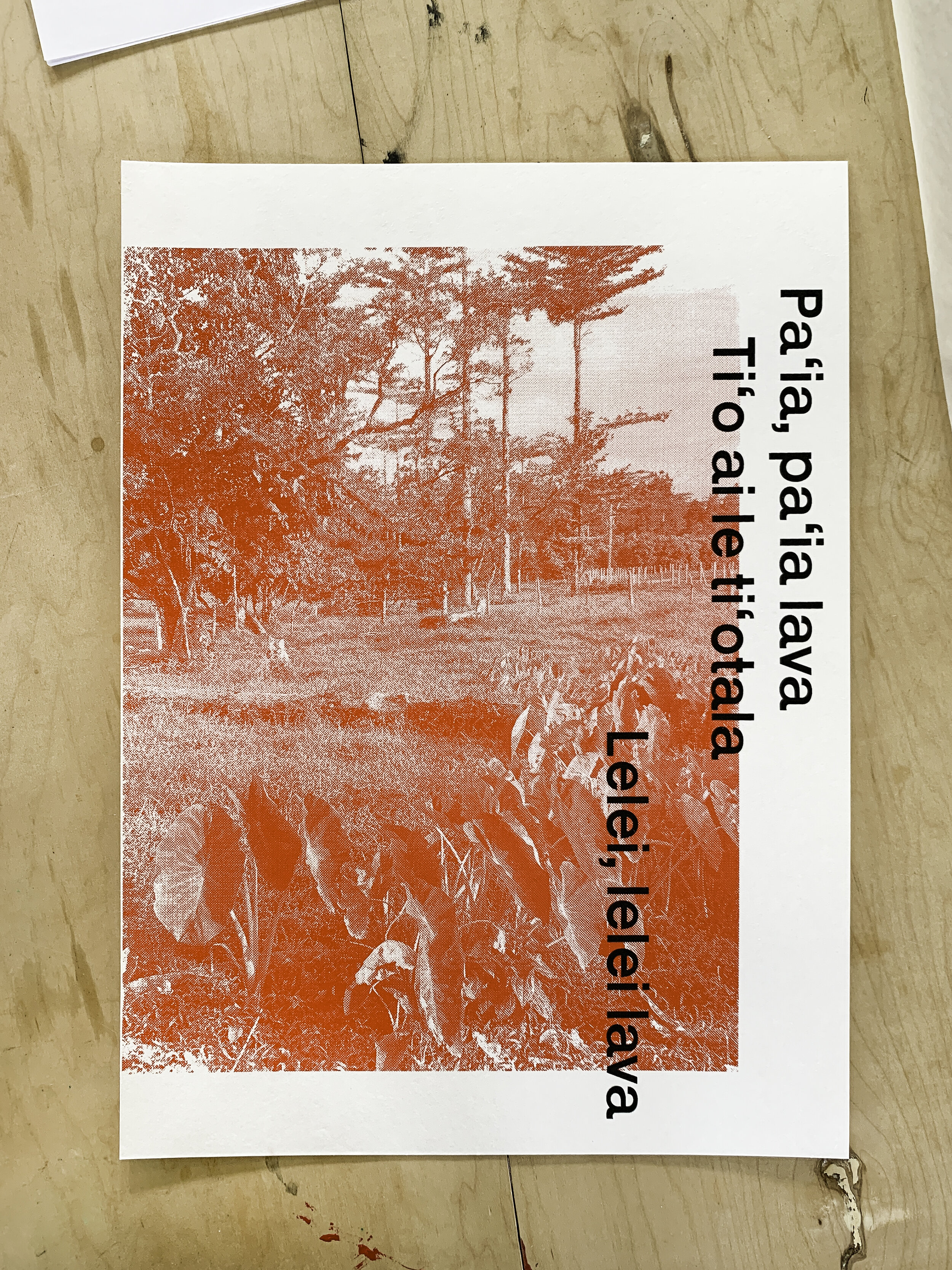 Limited Edition Poster, CPAC X Léuli Eshrāghi