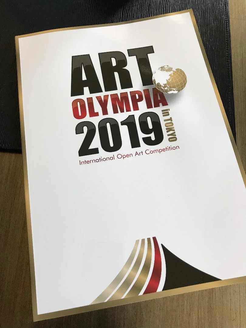 ArtOlympiaBook_1.jpg