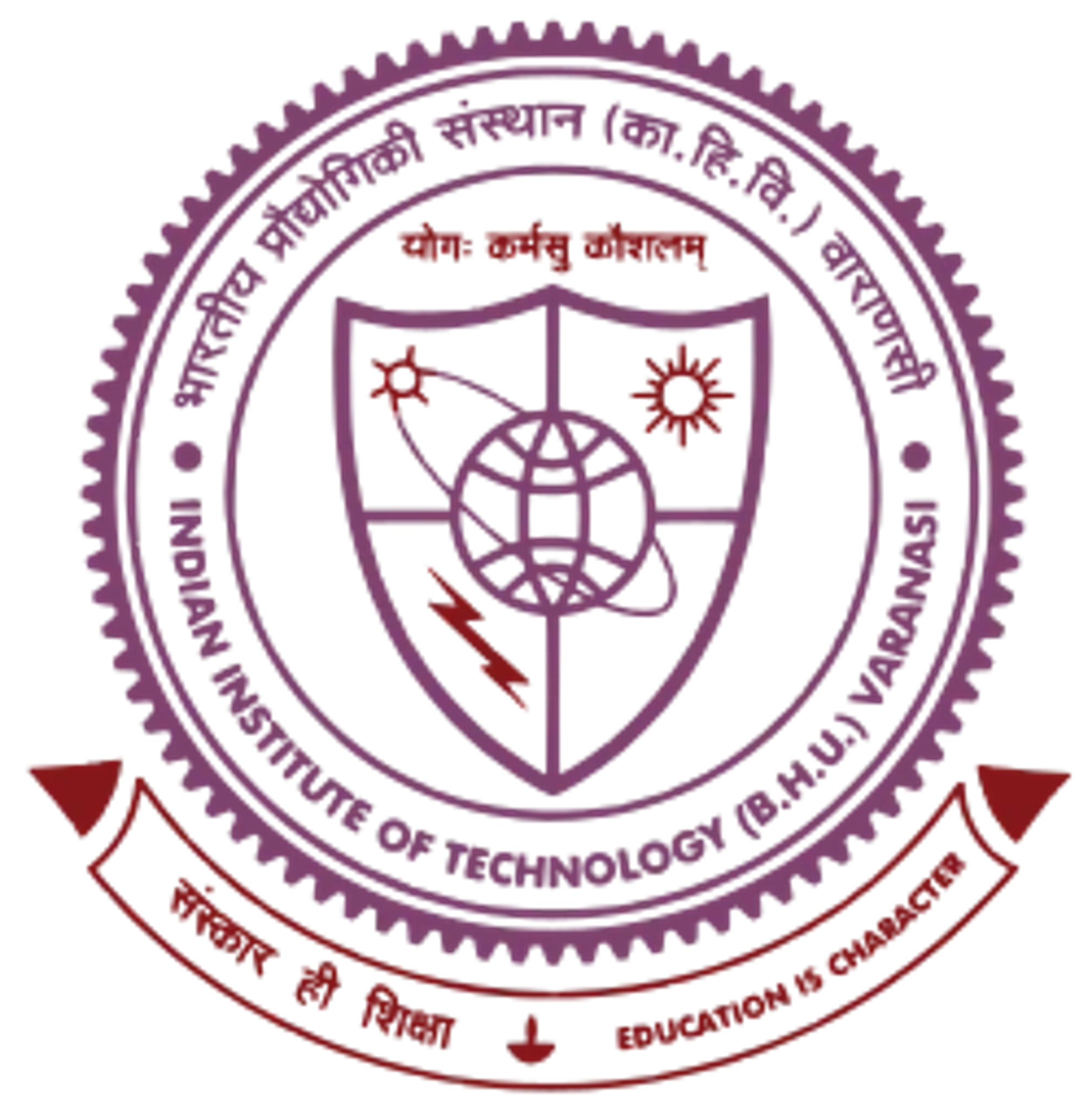 IIT.webp