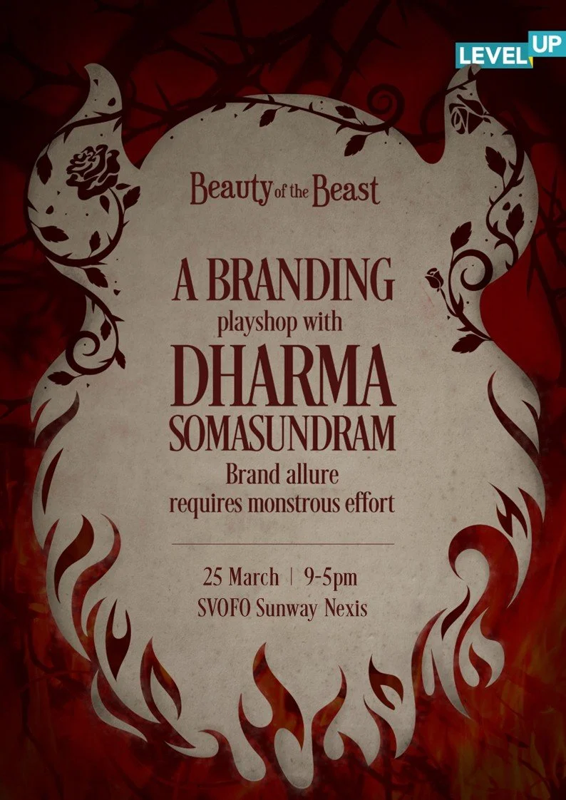 Branding w Dharma- March 2026.jpg