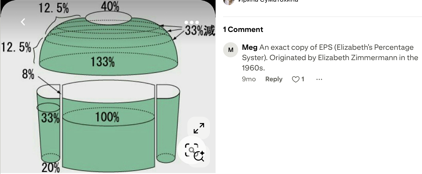 Screenshot 2026-10-10 at 5.31.23 PM.png