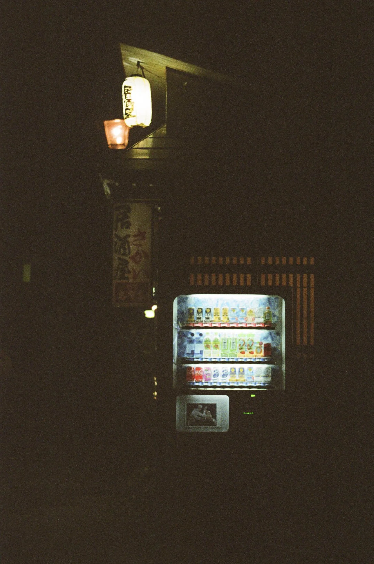 matt power photo,35mm film-20.jpg