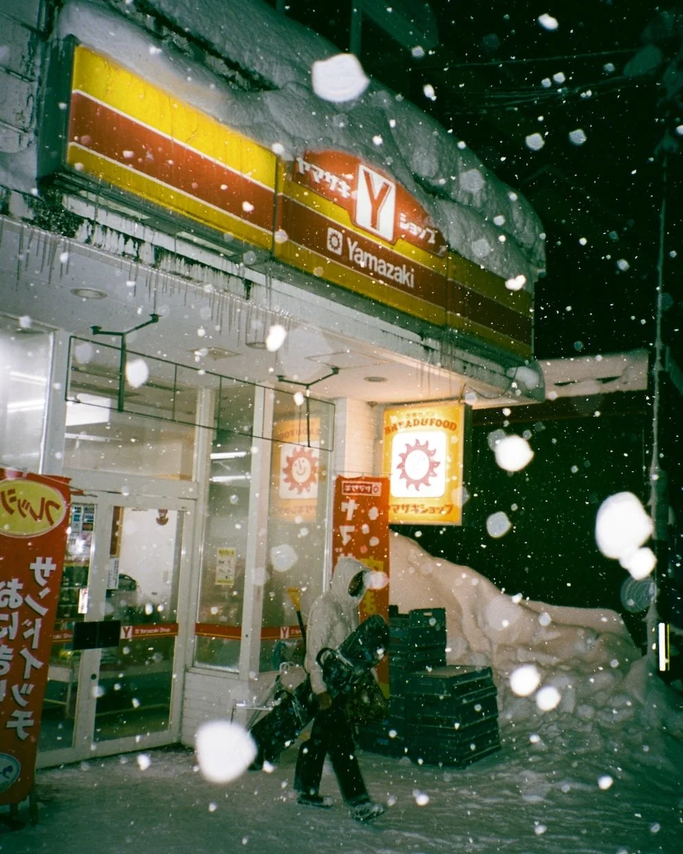 japan analogue film photography tokyo snow matt power photo kodak gold portra 4004.jpg