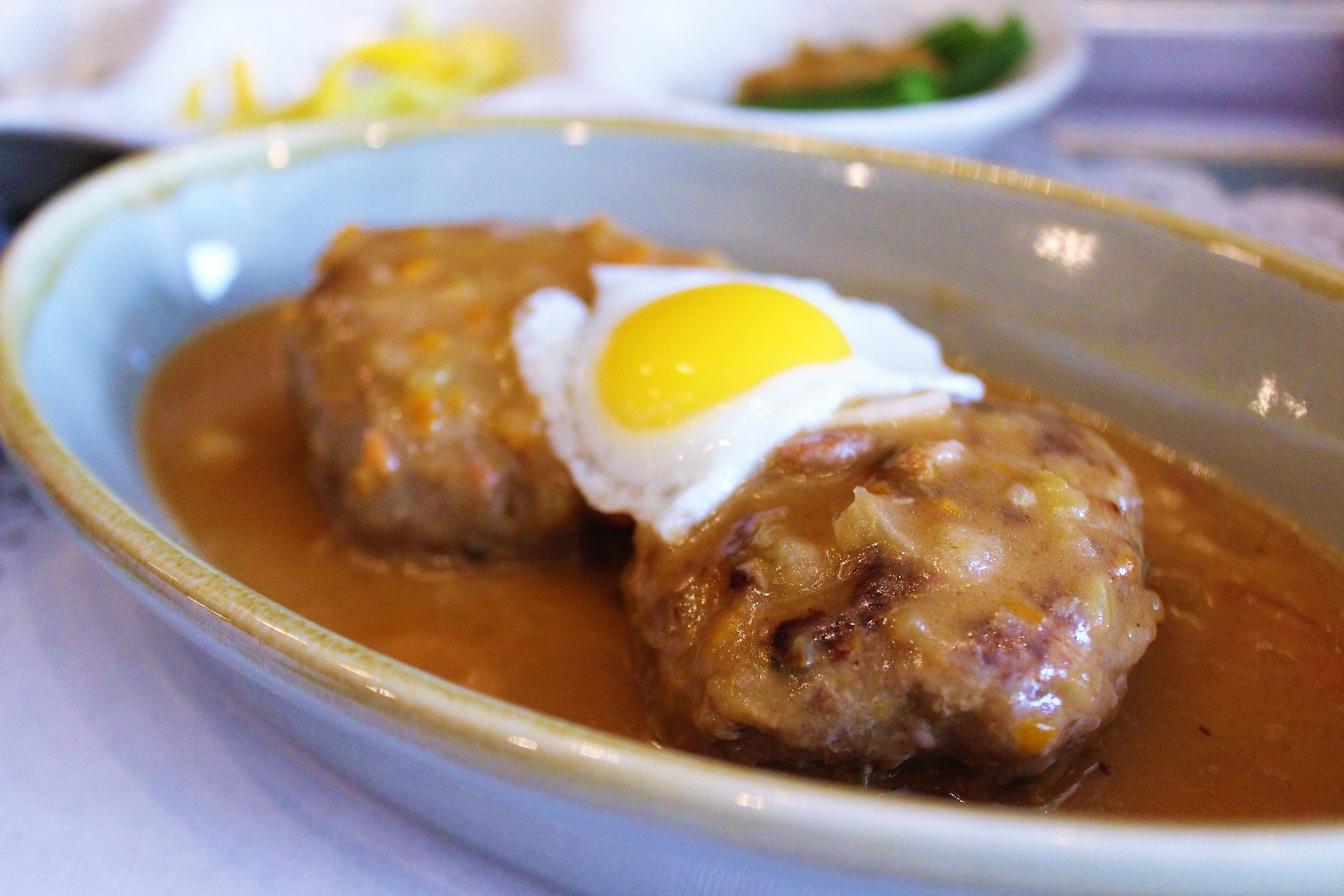 Hamburger Steak with Quail Egg at Her Name is Han in New York City