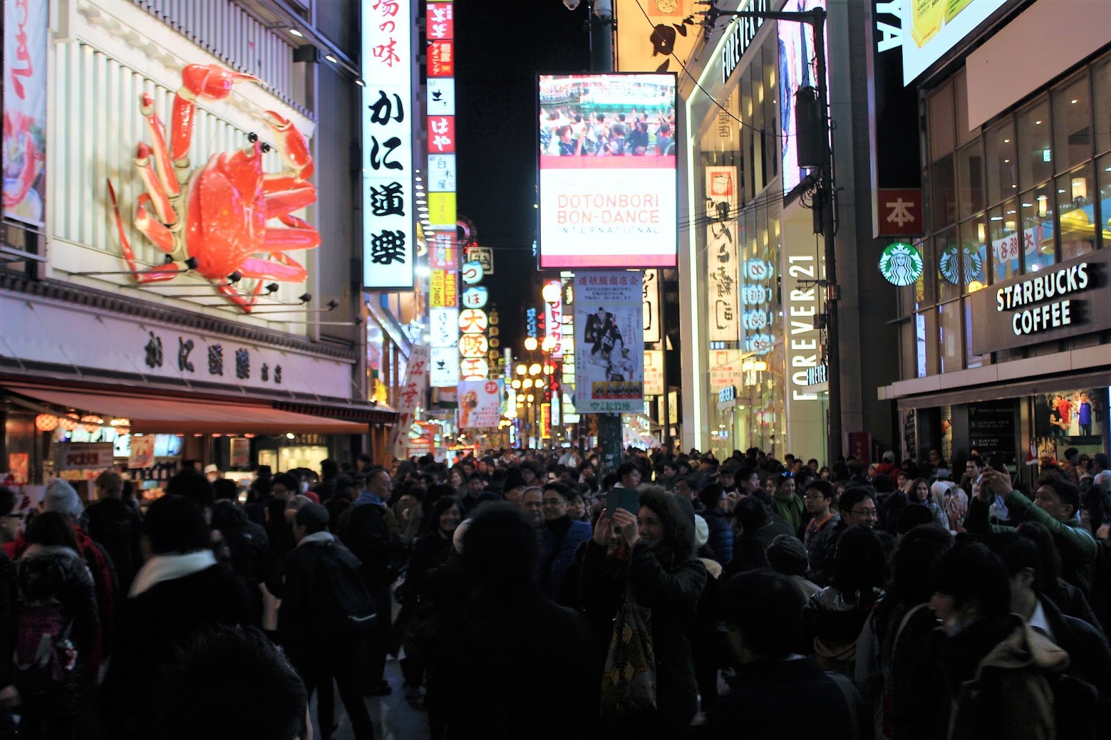 Kani Doraku Dotonbori Honten