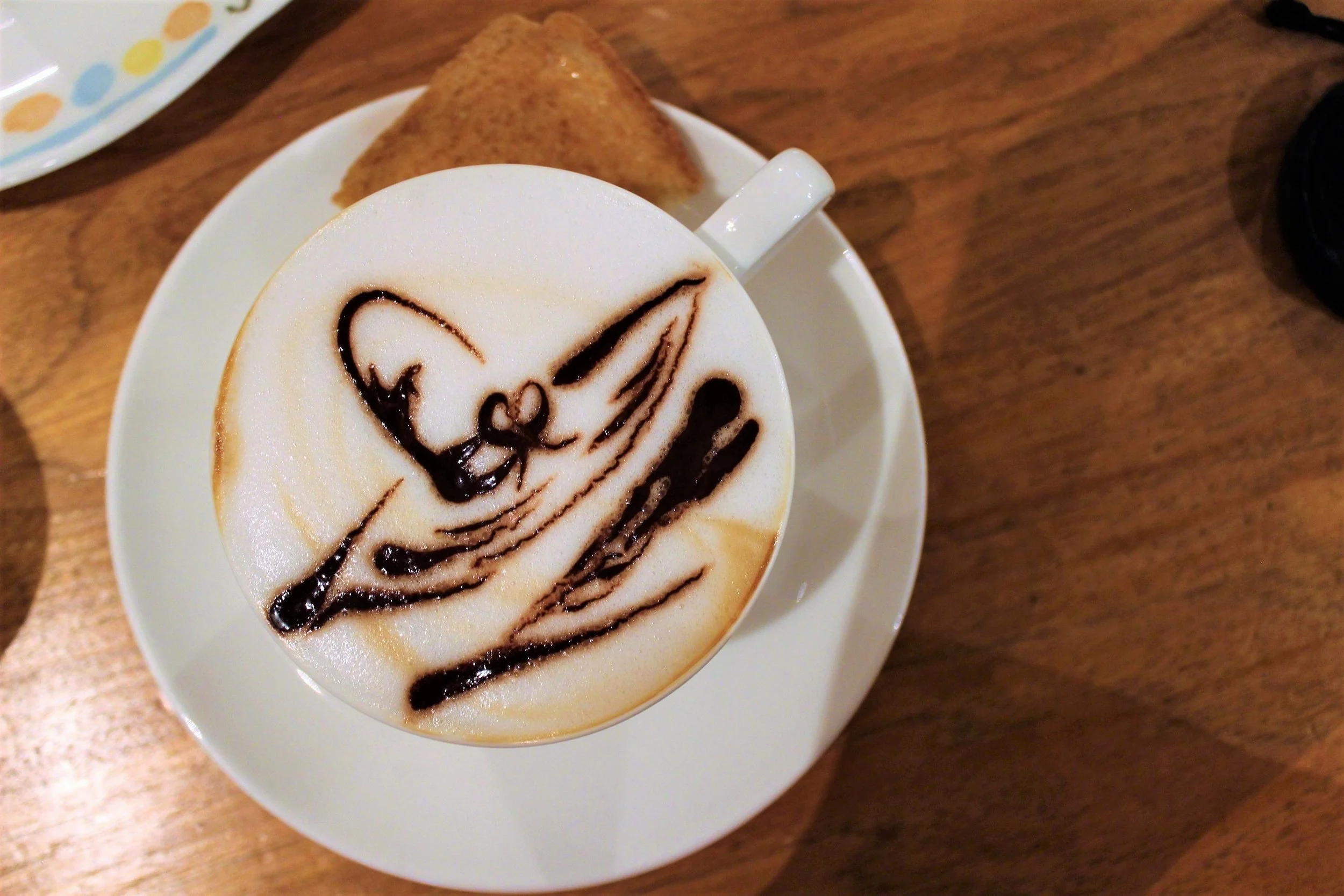 Straw Hat Cafe: Cafe in the Sky