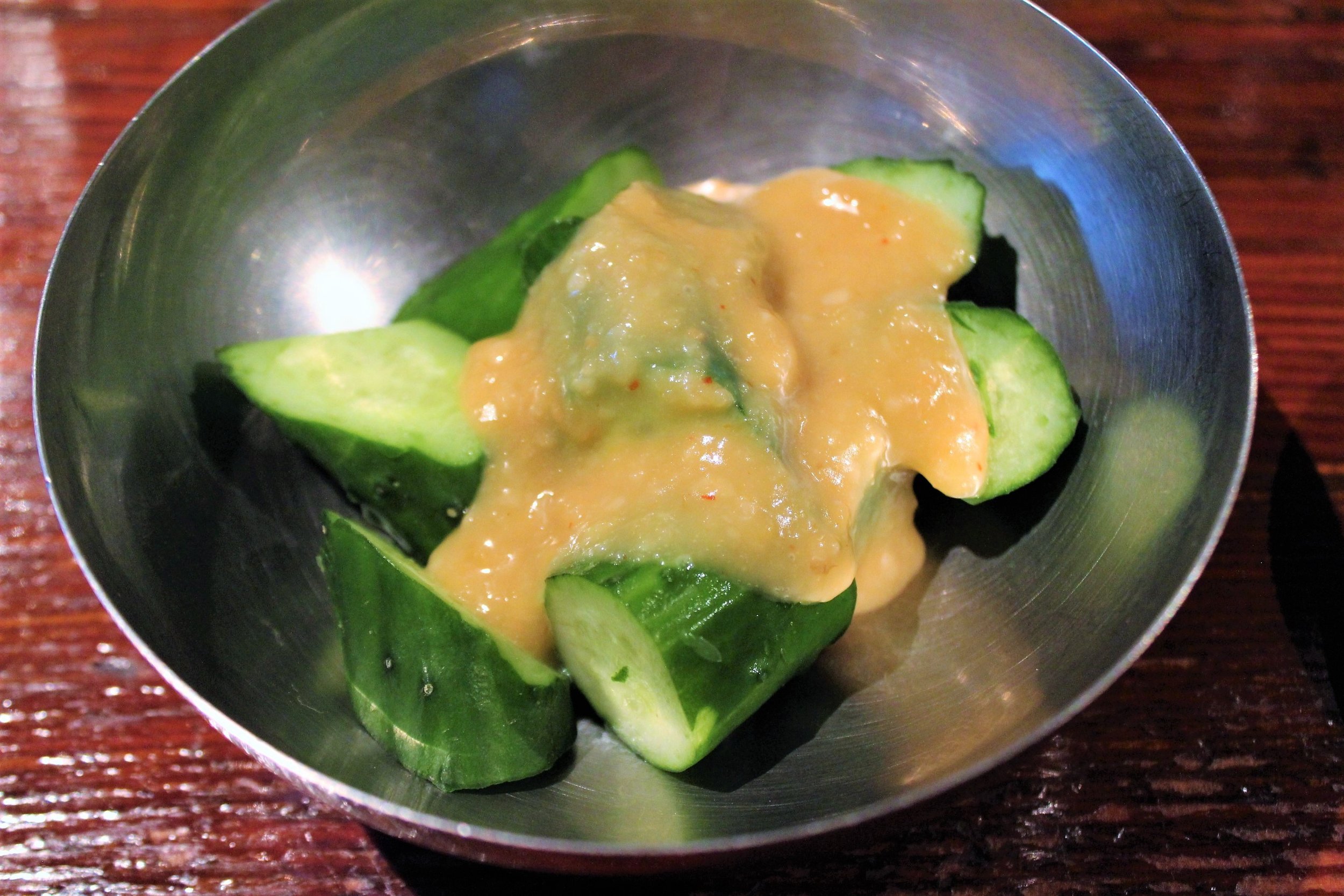 Cucumber with Special Miso Sauce