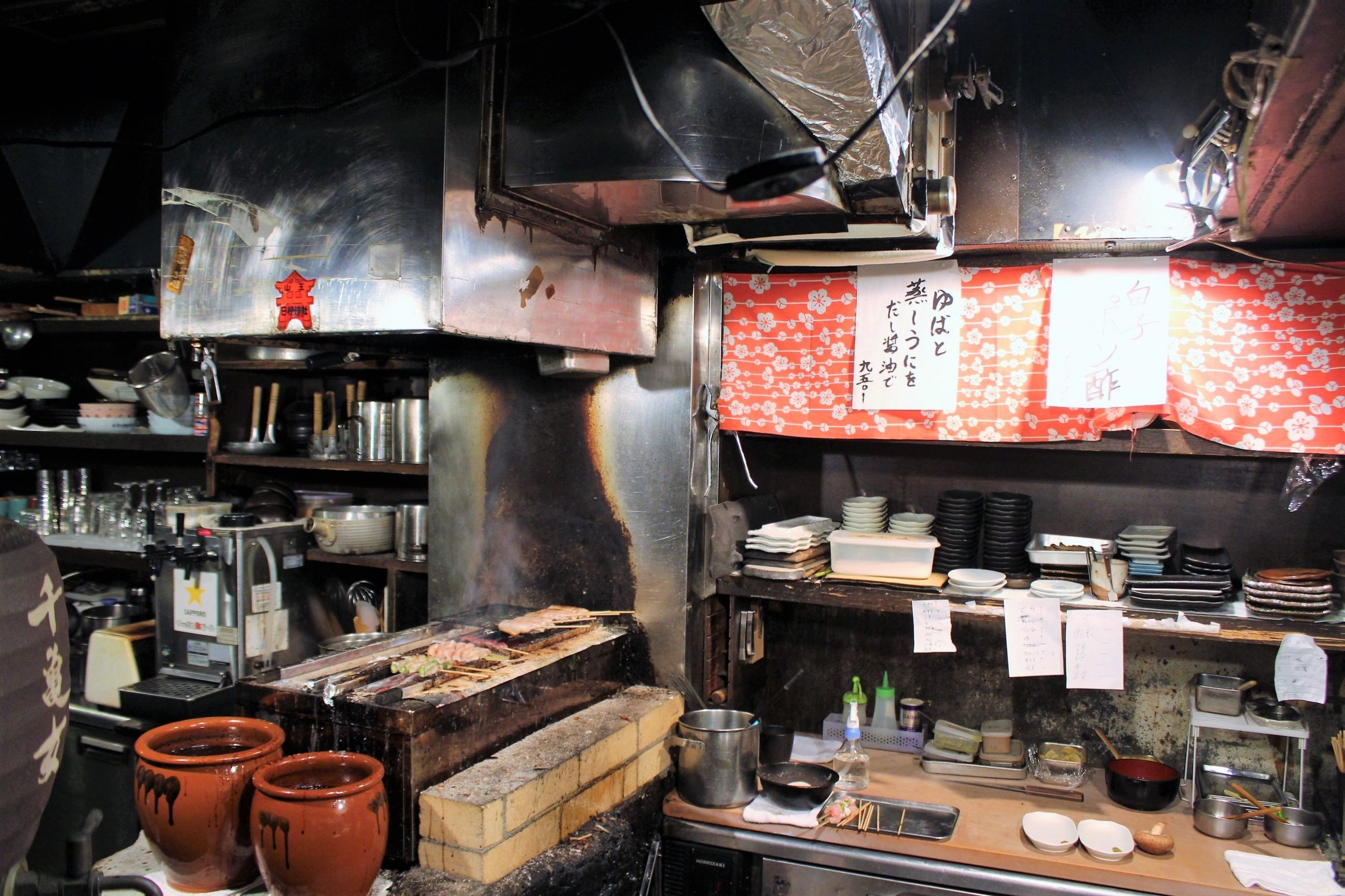 Kitchen area