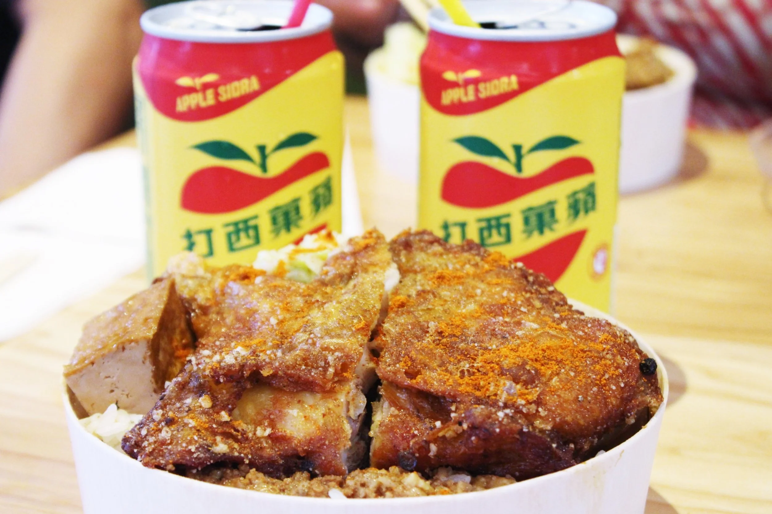 Taiwan Bear House: A Taste of Taiwan