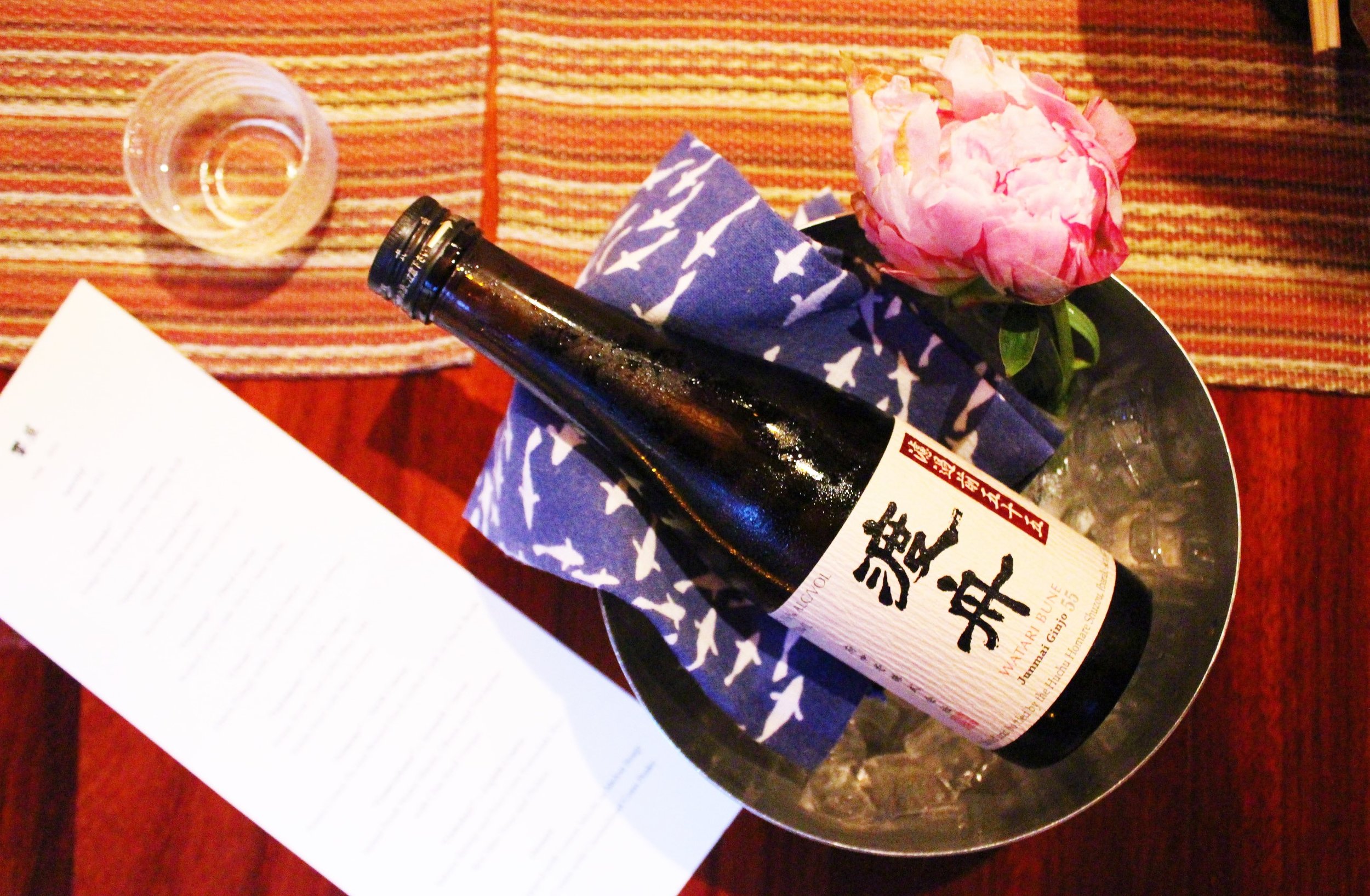 Sake: Watari Bune Junmai Ginjo 55