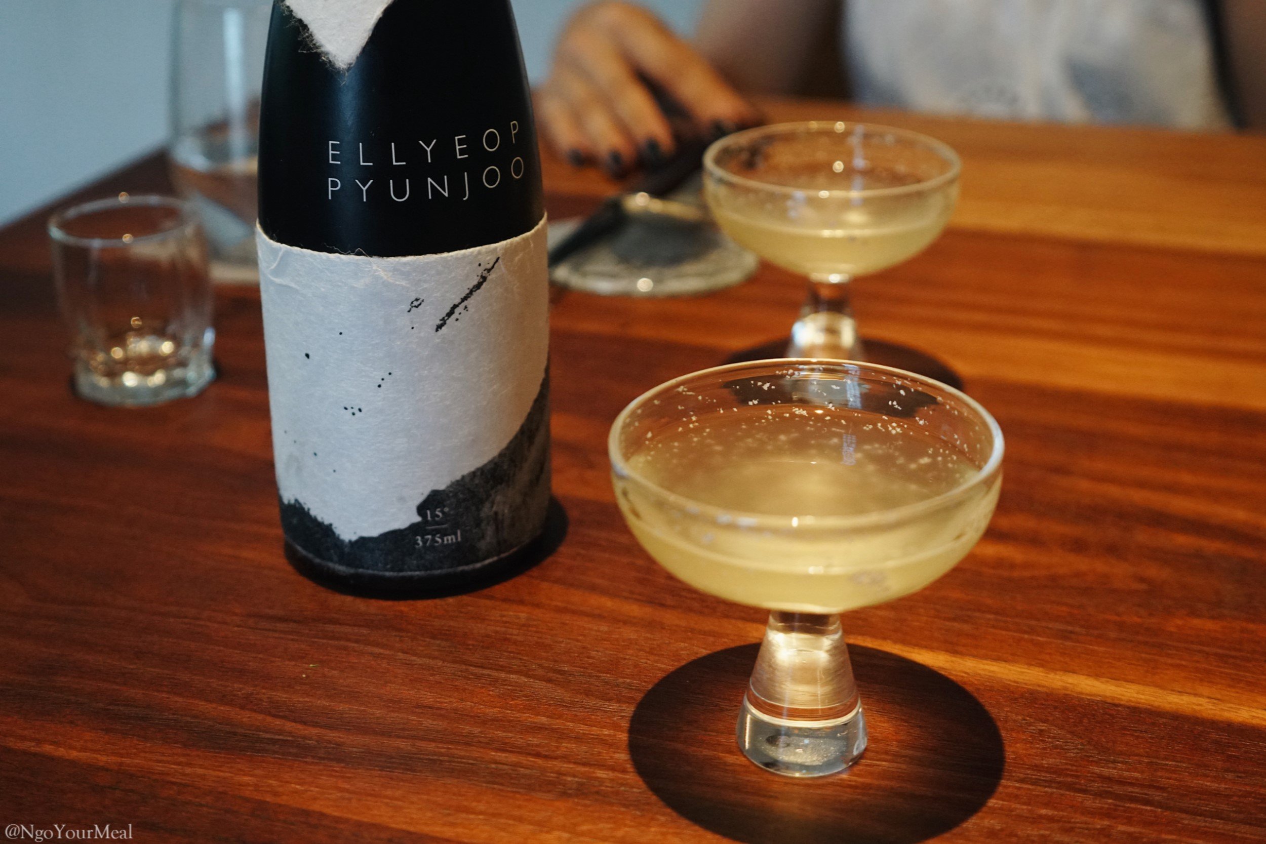 Ellyeop Pyunjoo: Fresh Turbid Rice Wine