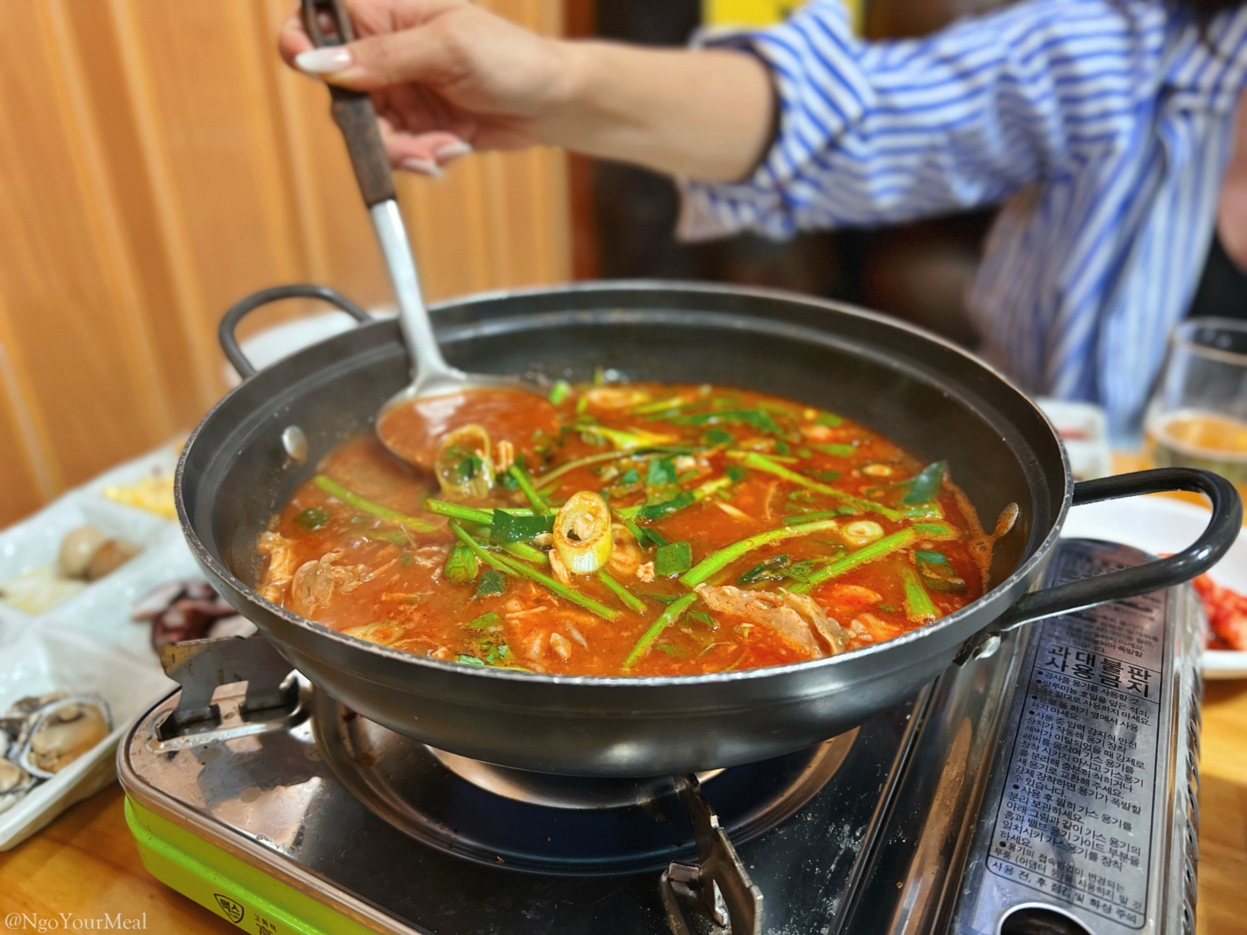 Maeun-tang (매운탕) – Spicy Fish Stew 