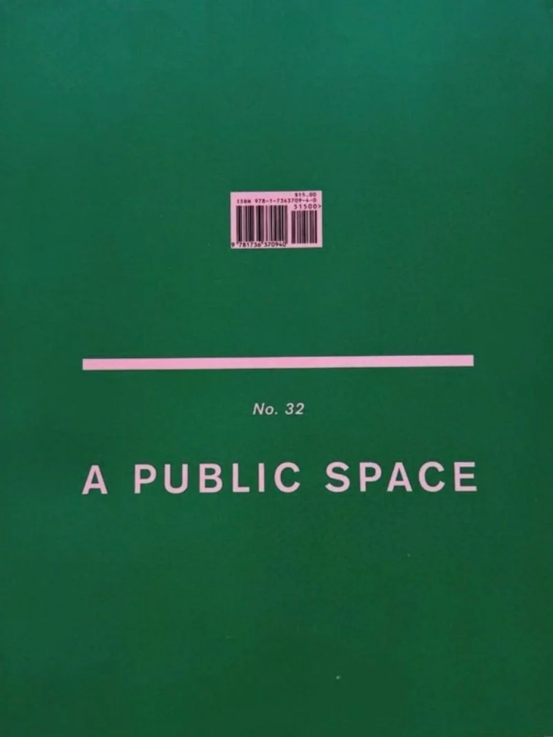 A SHORT TRACTATE ON FINE ART, short story in translation