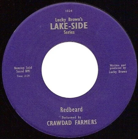 7" single: REDBEARD b/w JESSE'S PARTY