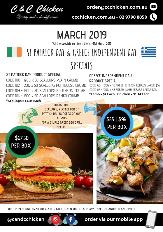 C&amp;C CHICKEN MARCH SPECIAL 2019