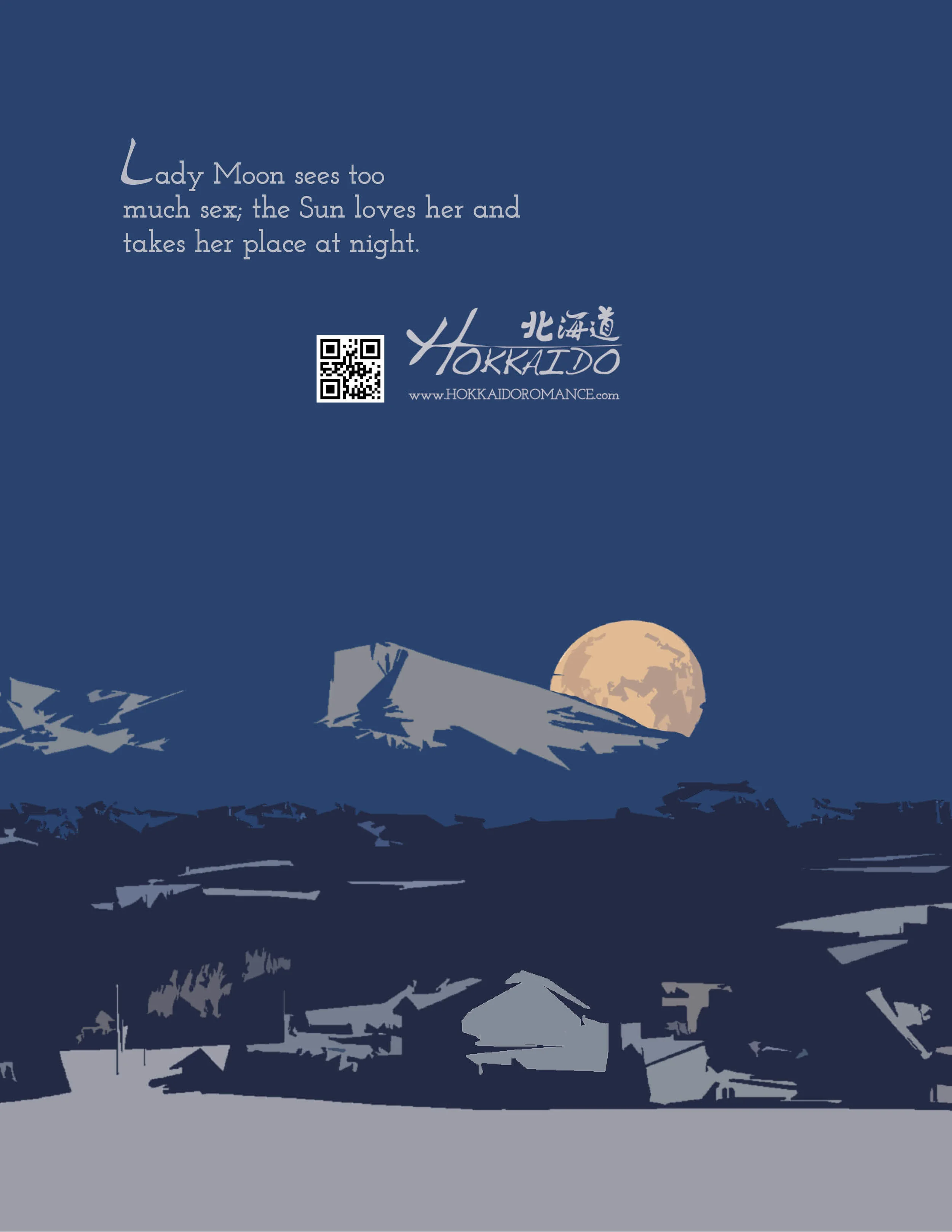 poster_hokkaido_all2.jpg