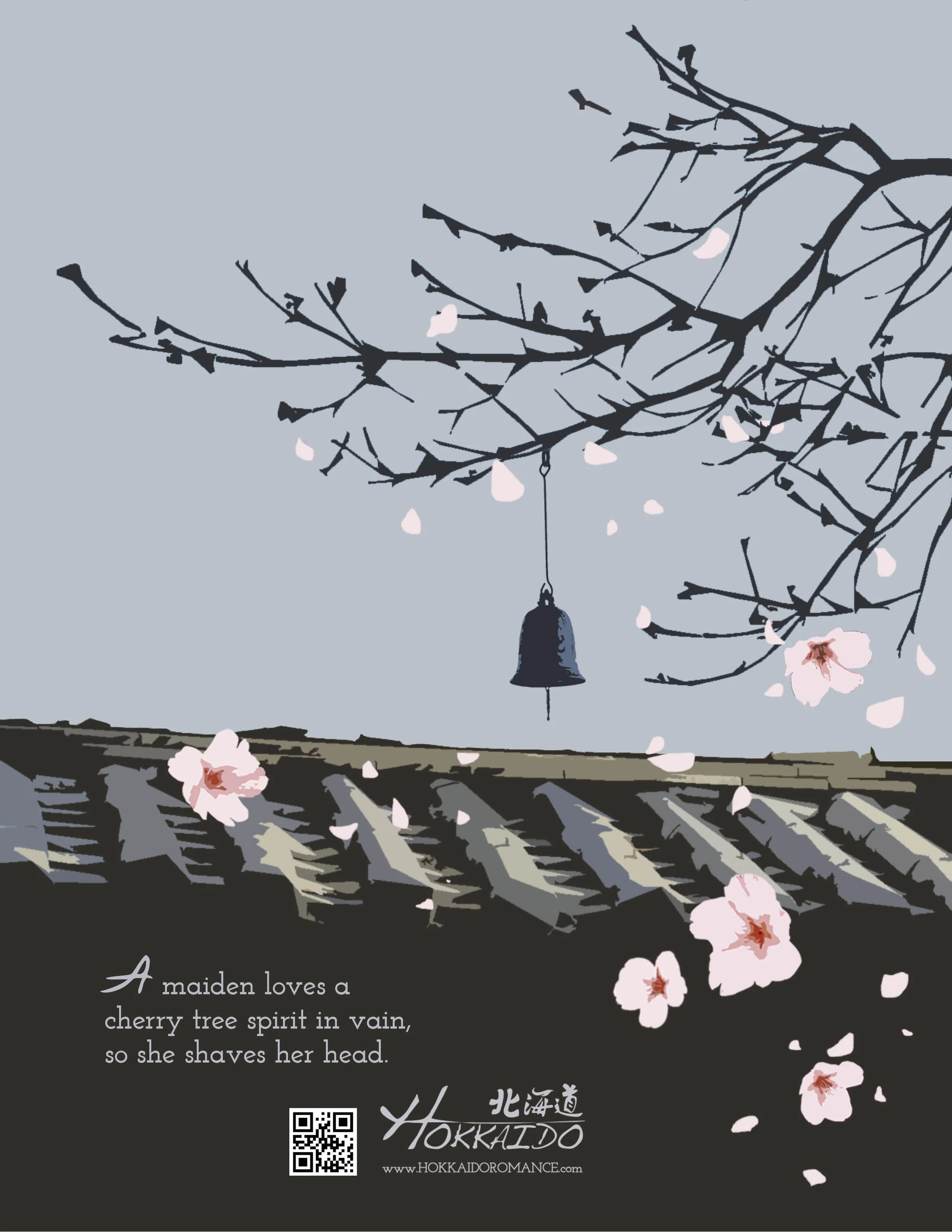 poster_hokkaido_all3.jpg