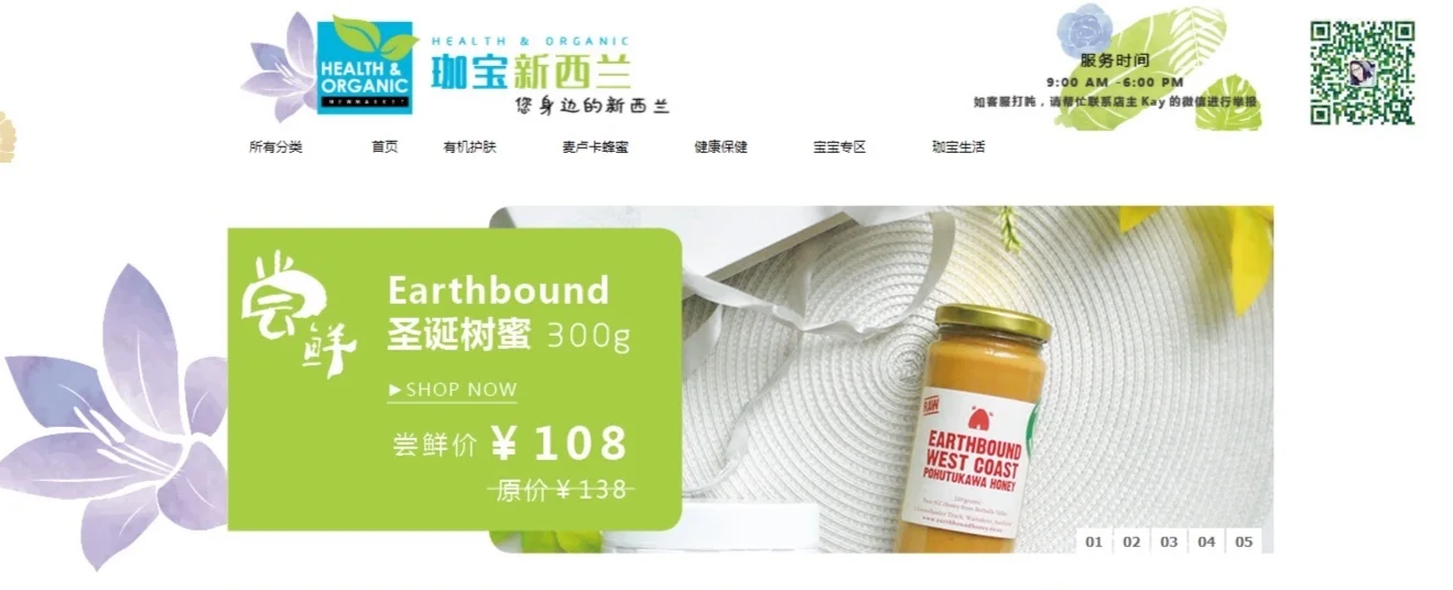 taobao.jpg