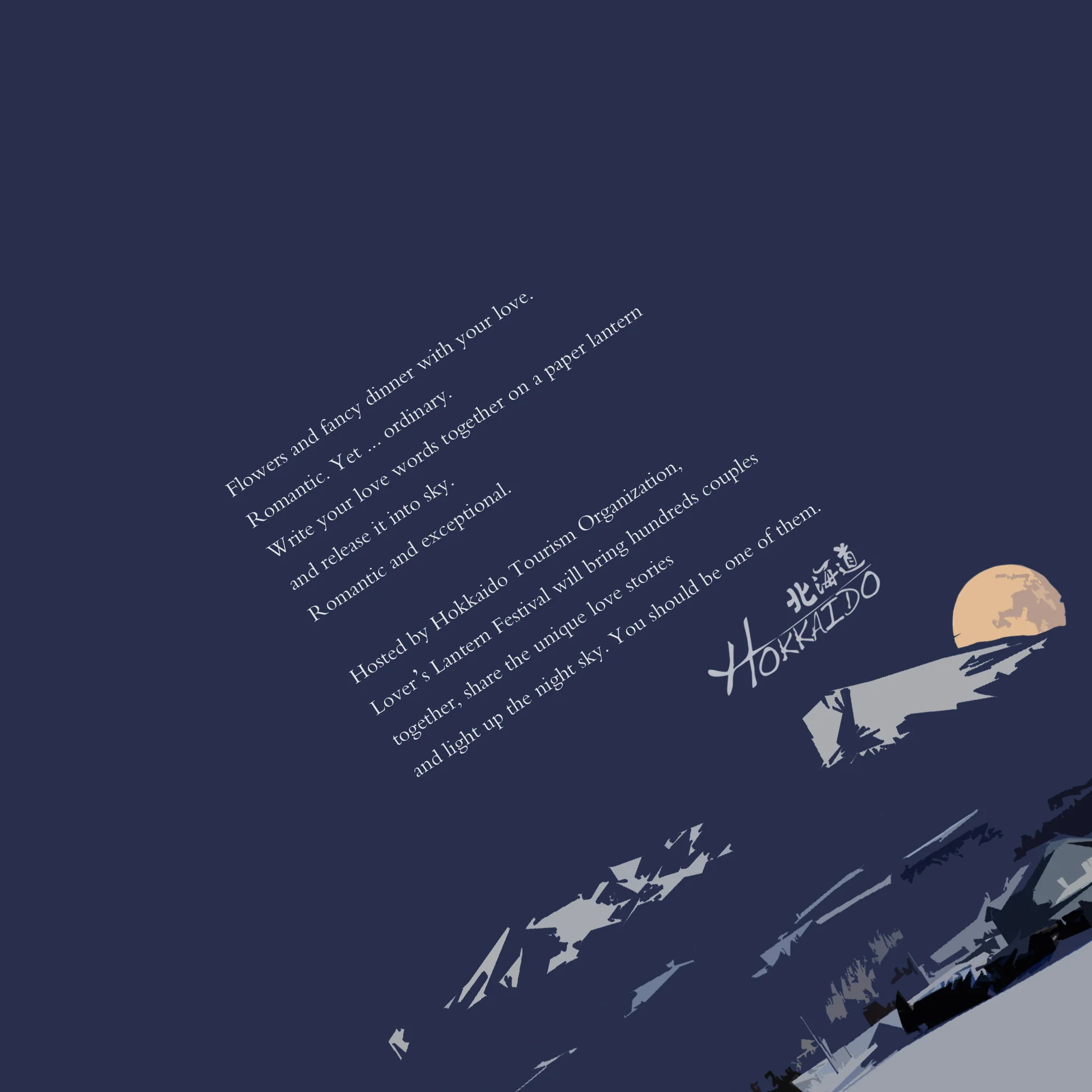flyer1.jpg