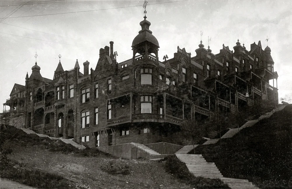 1891 | Photo: Kathryn A. Martin Library