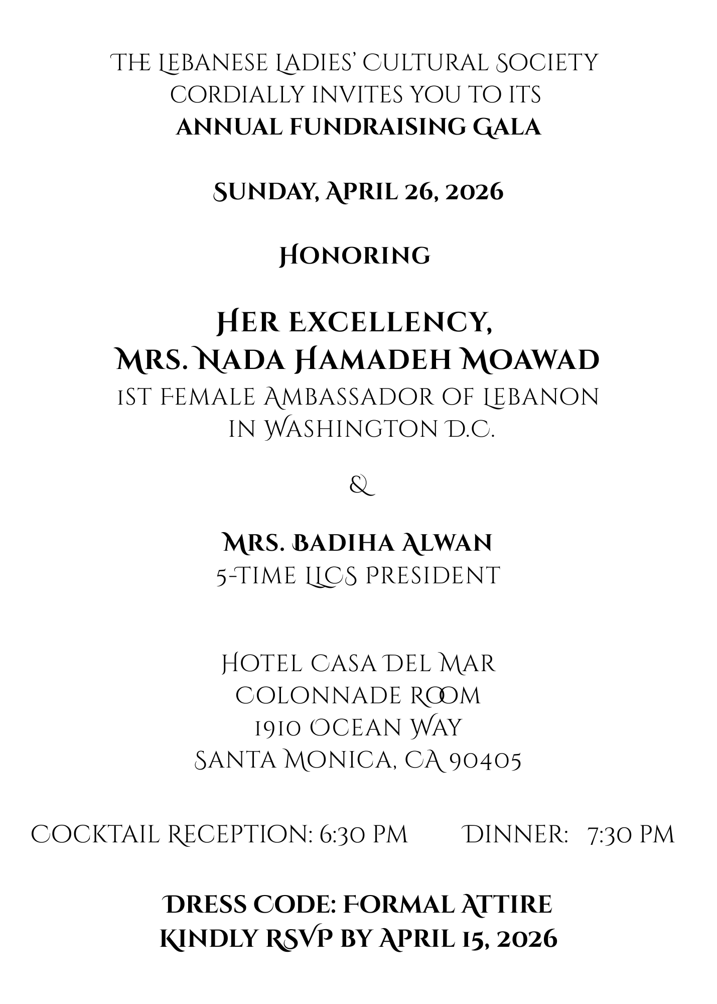 Gala2026Invite (1).png