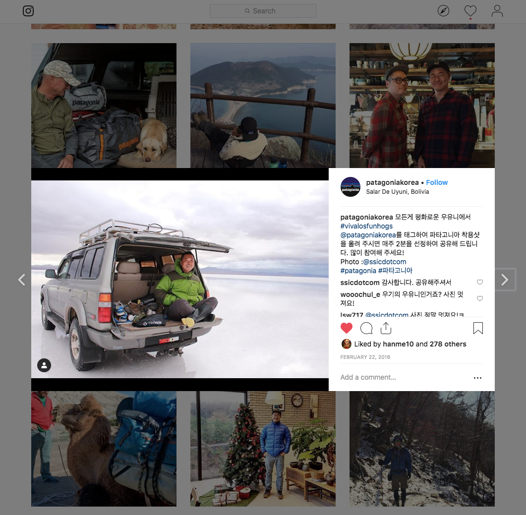 Screen Shot 2019-01-14 at 8.46.16 AM.png