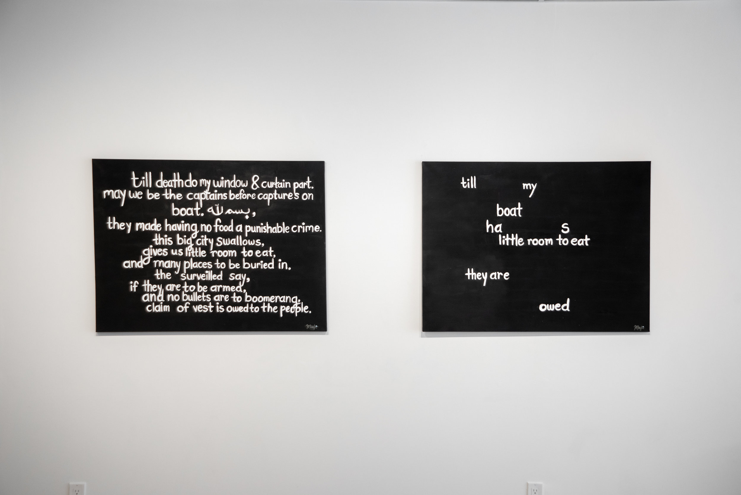 Copy of Dua (2019) by Maymuna Mohamed