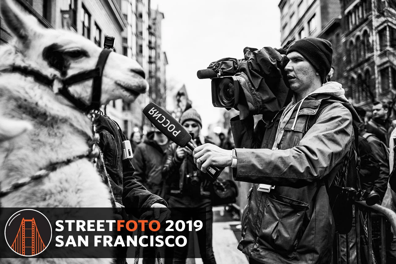 The Trump Inauguration, 7th and D Sts., NW, DC | © 2019 Chris Suspect
