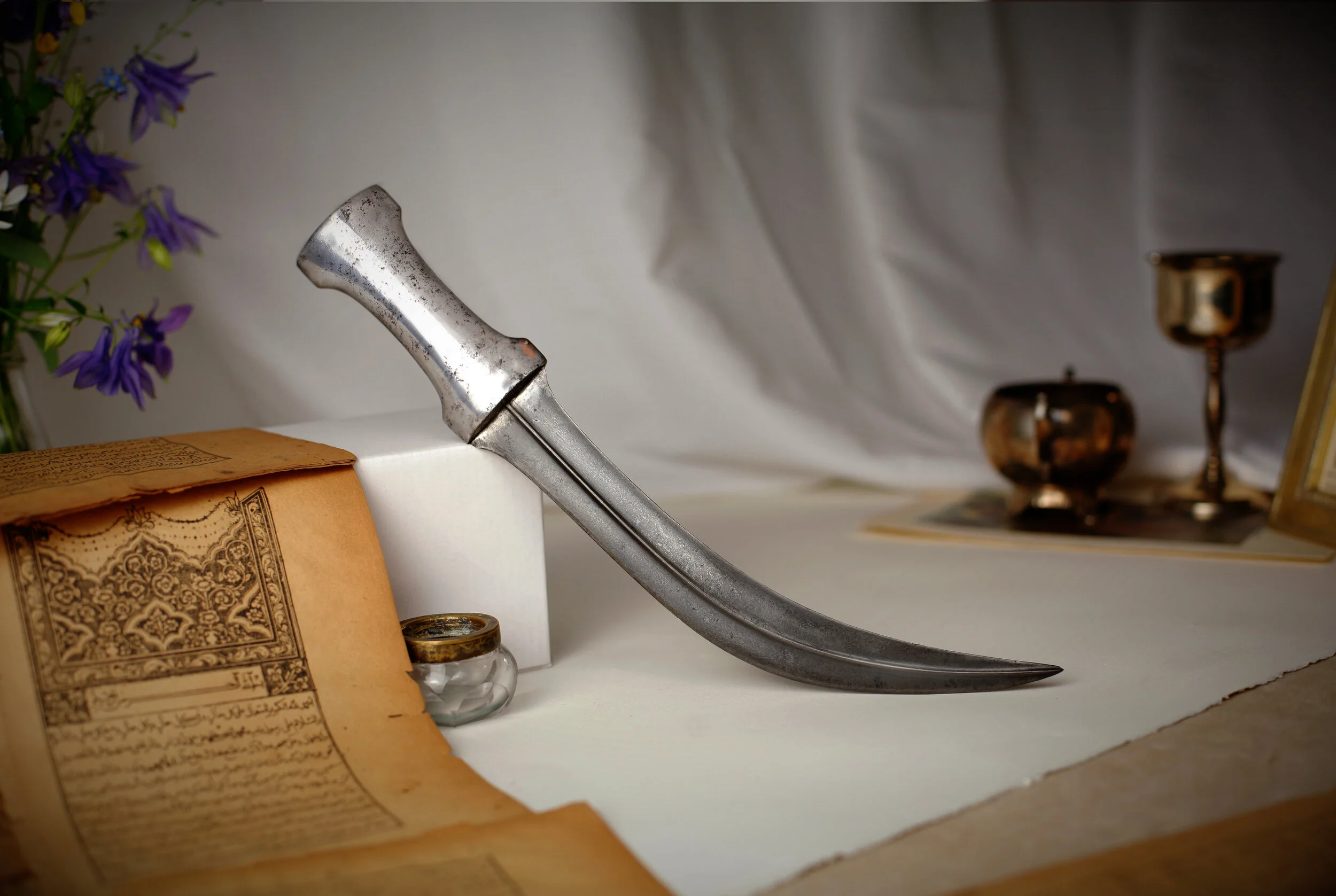 A Collectors' Guide to Wootz Steel