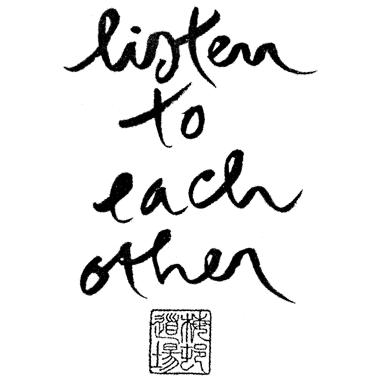 thay-listen-to-each-other-bw.png