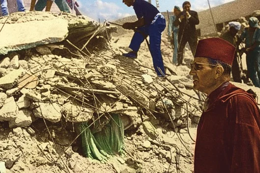 Visite de S.M le Roi Mohammed V