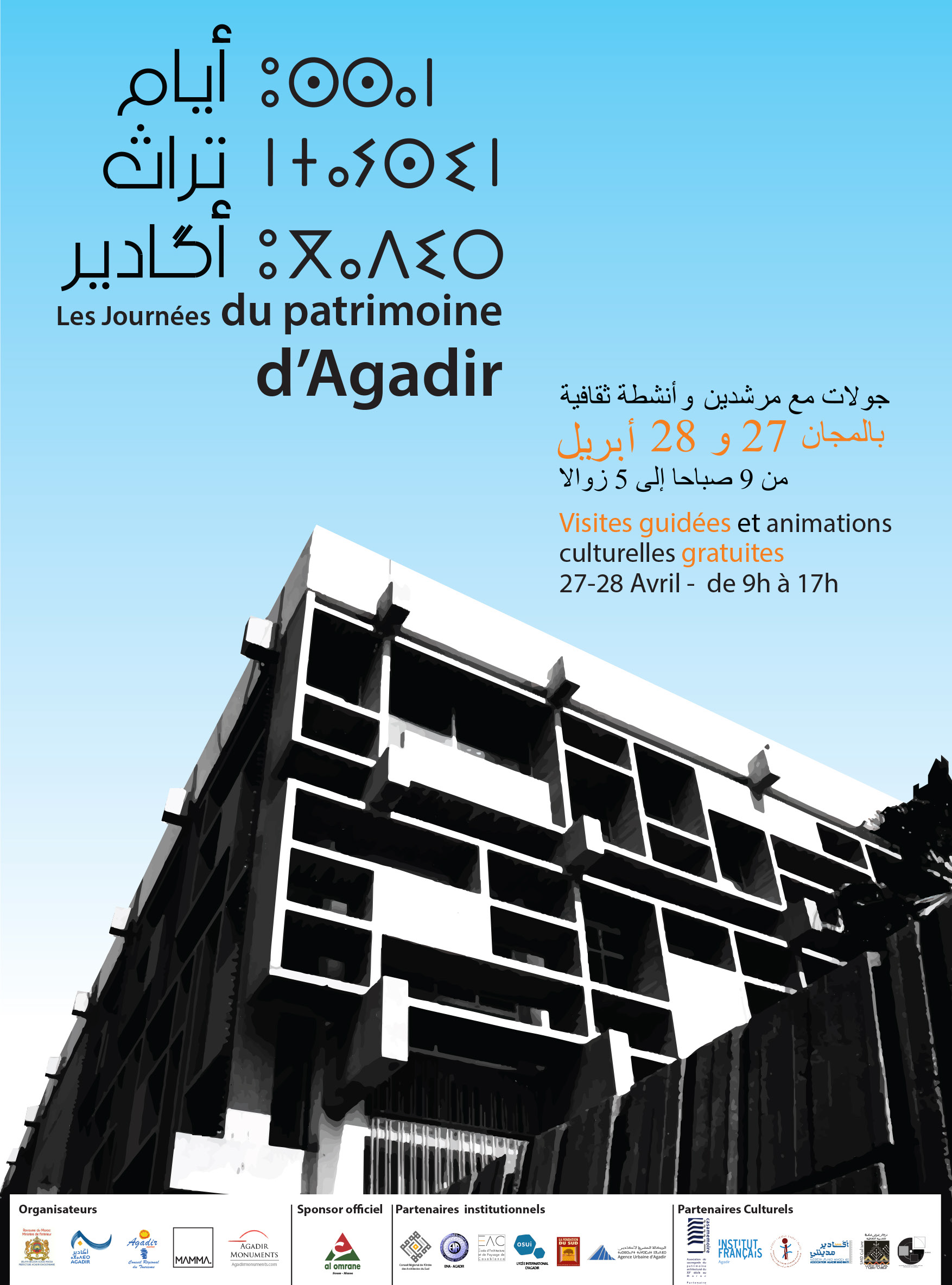 Presentation_mamma_181110-21.png