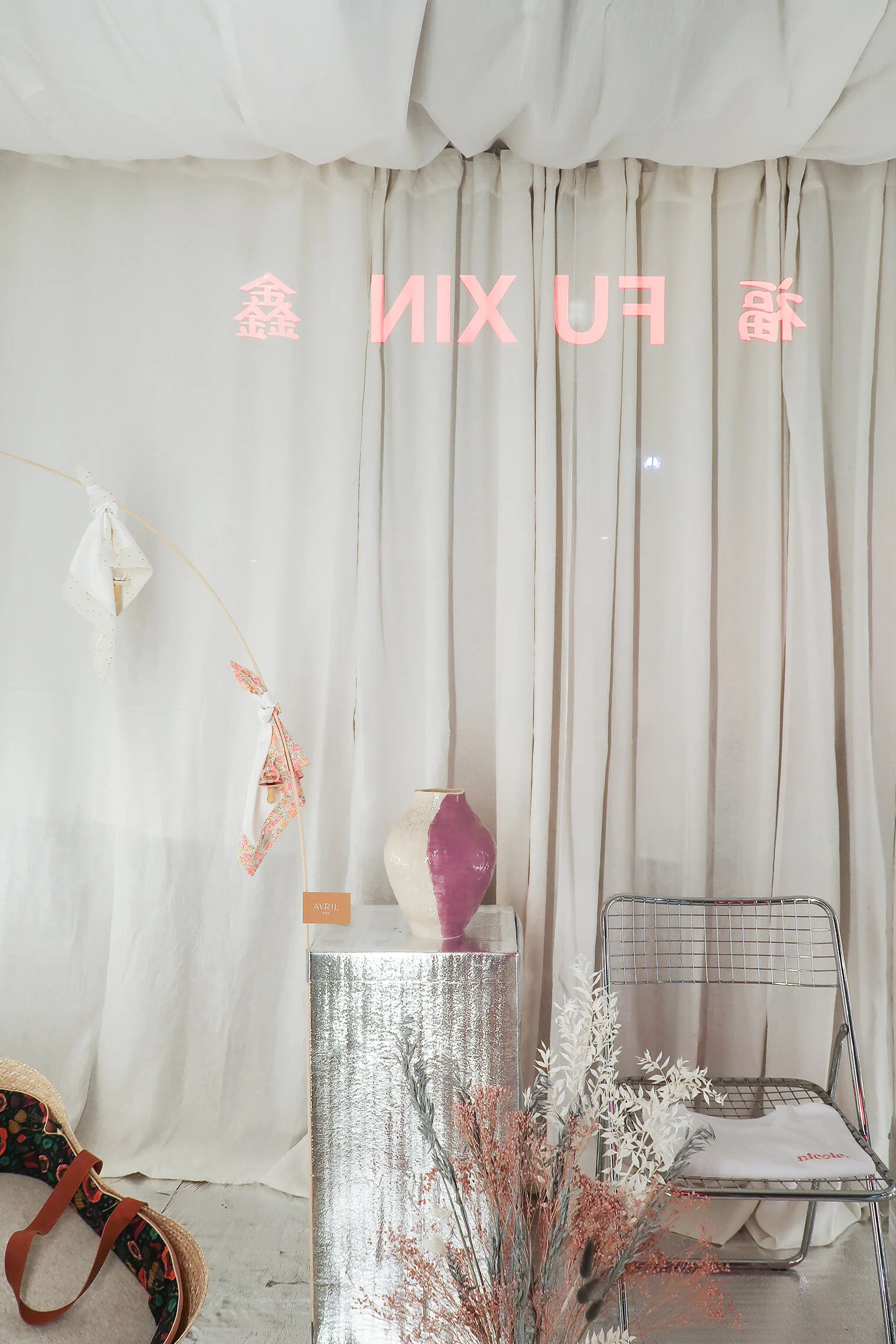 spatial design windows cool stufff - charlotte buron - 12.jpg