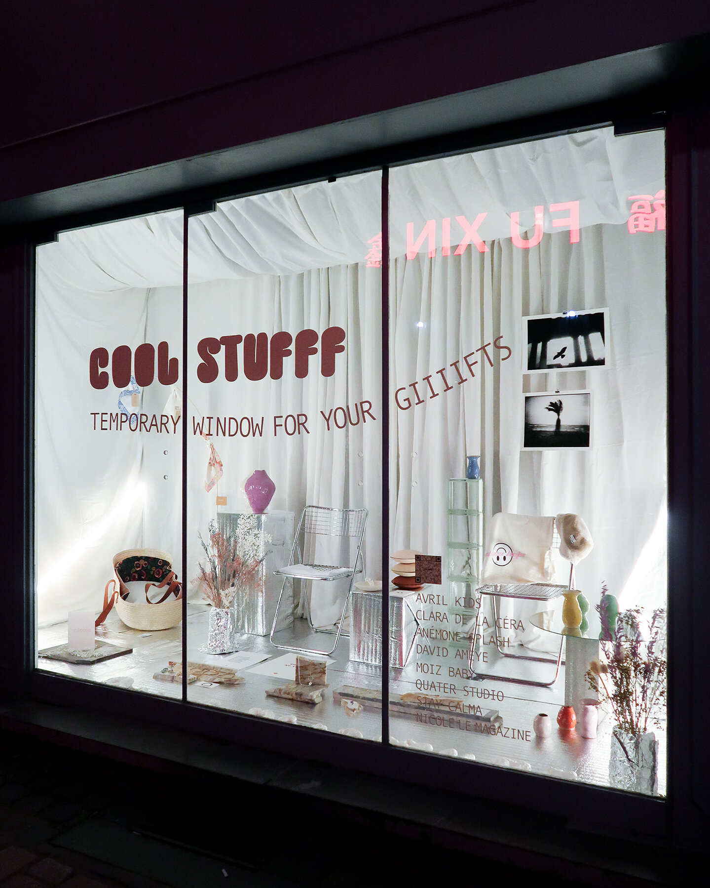 spatial design windows cool stufff - charlotte buron - 4.jpg