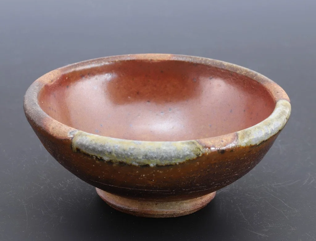 Ice Cream Bowl MC#BL0390