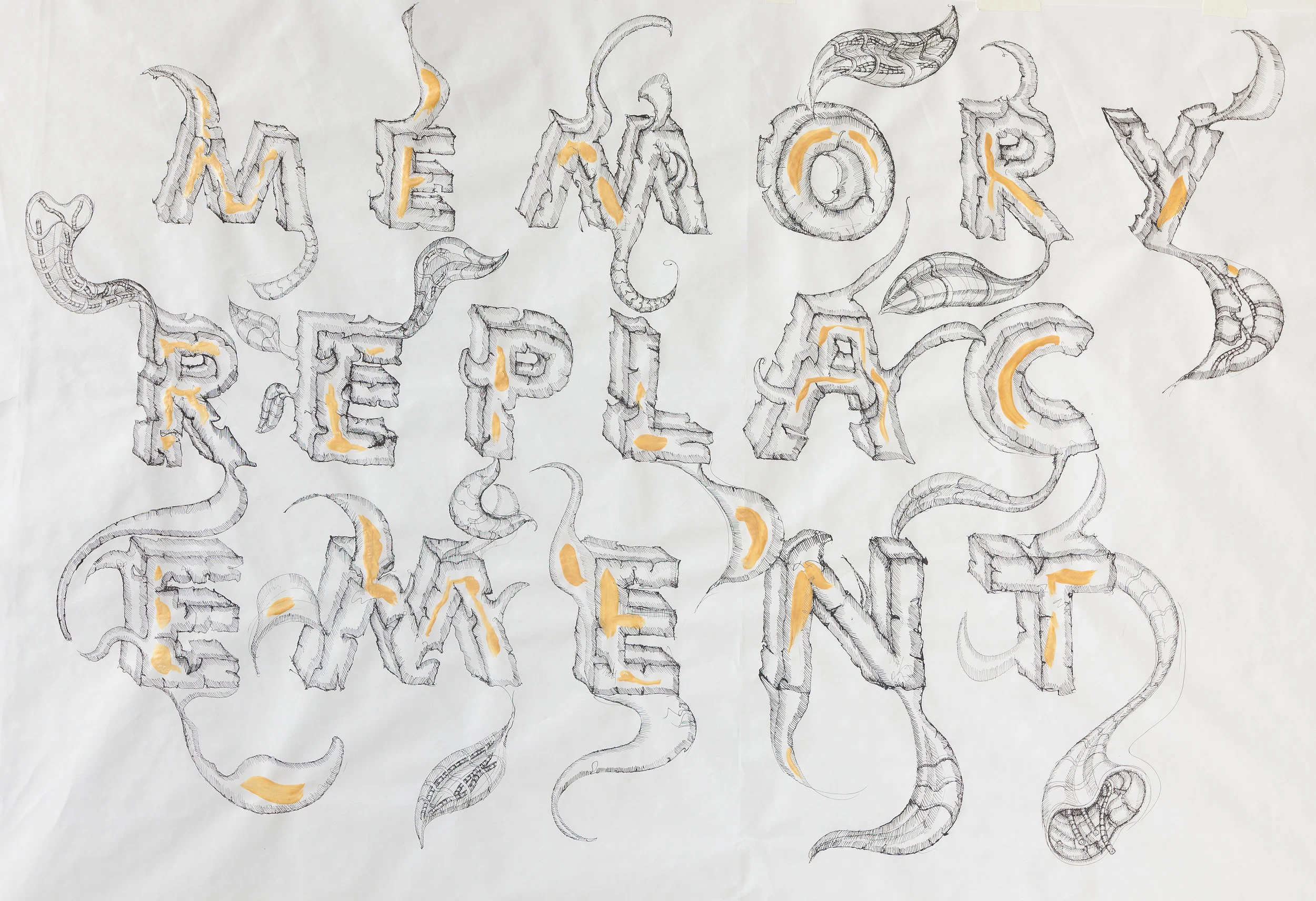 Memory Replacement Letters
