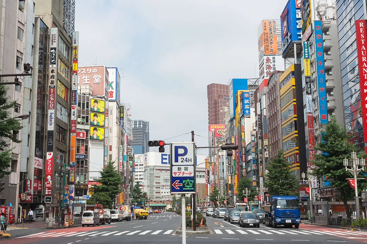 Shinjuku - Tokyo
