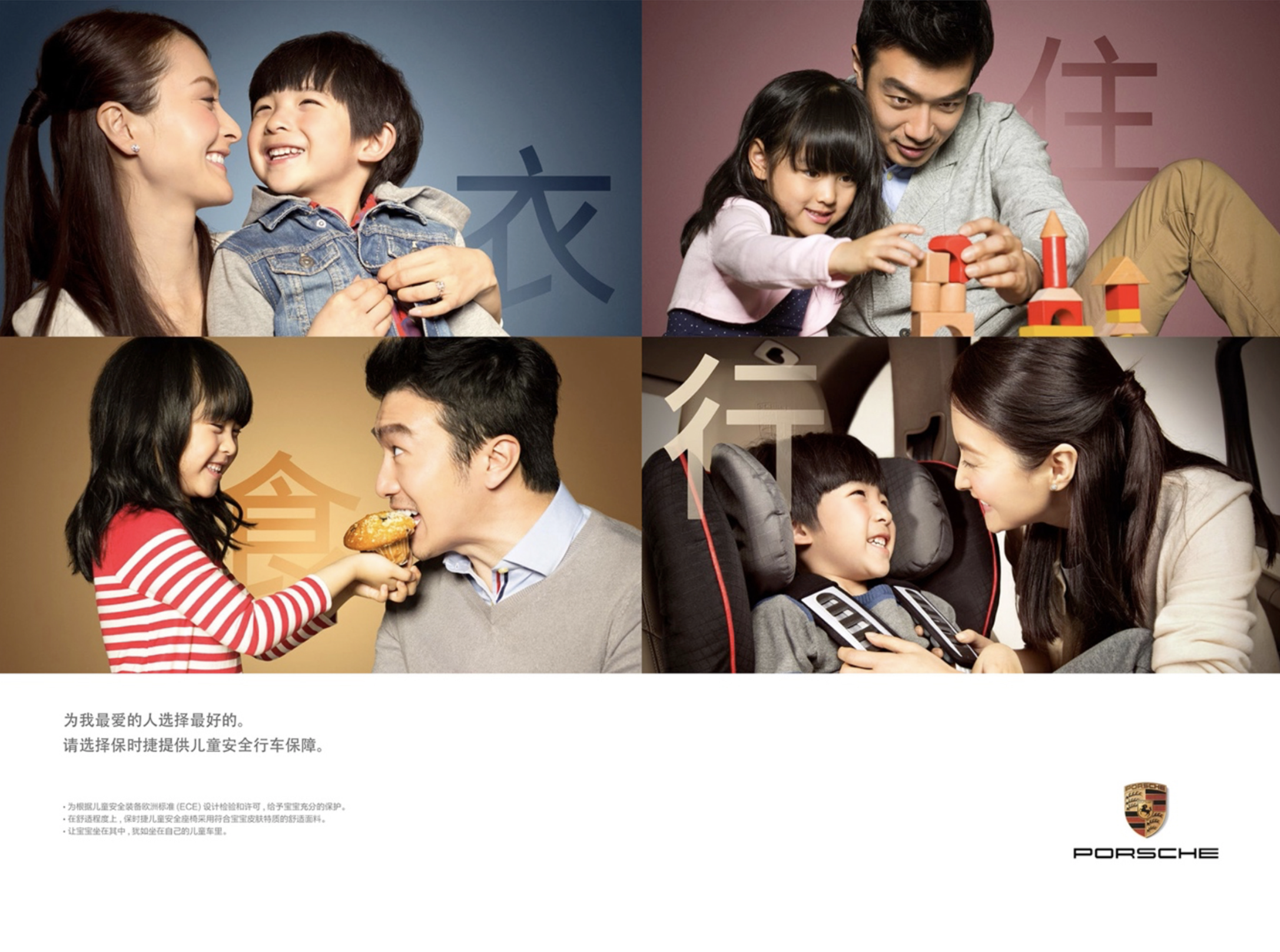 Screenshot 2019-01-30 at 15.26.59.png