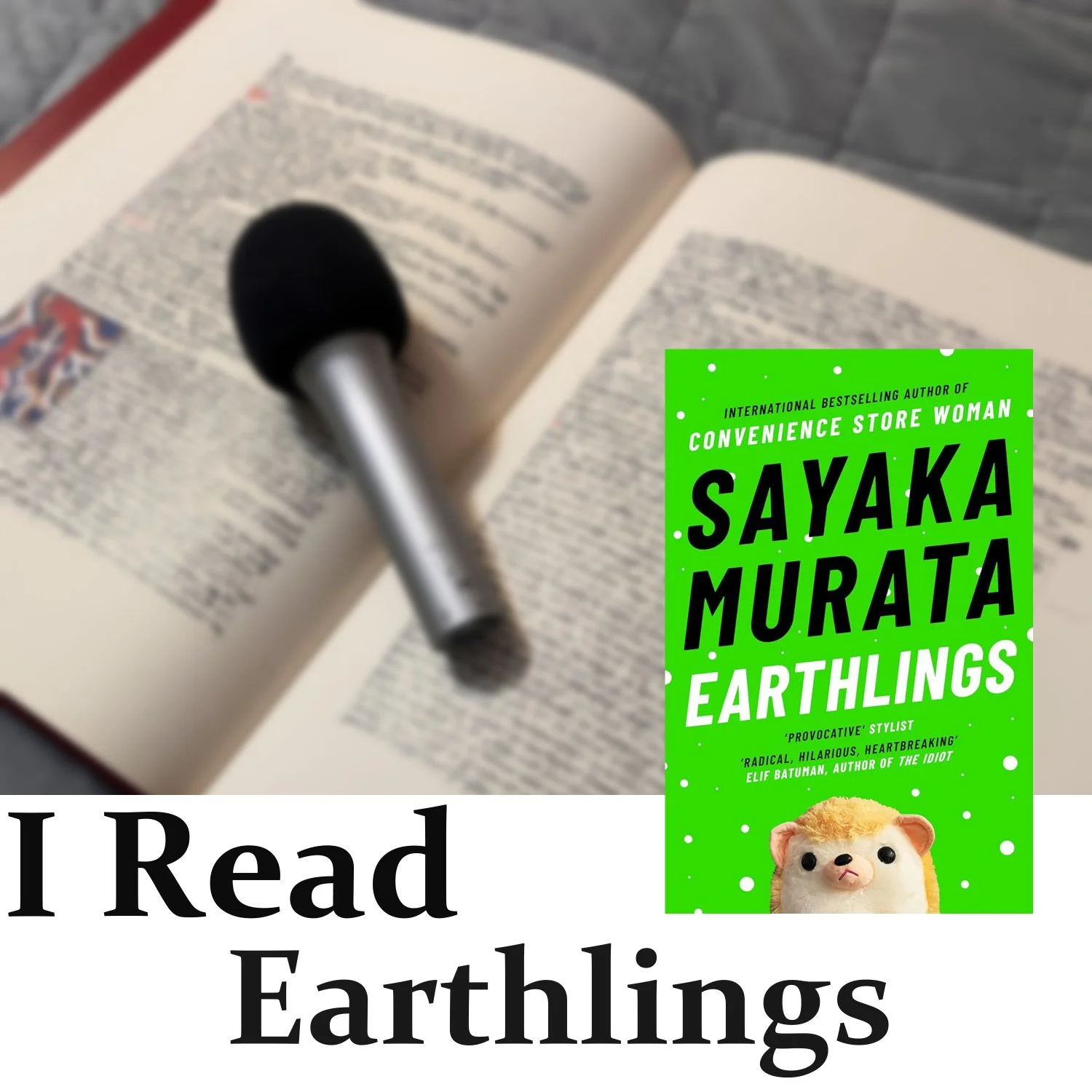 Earthlings 