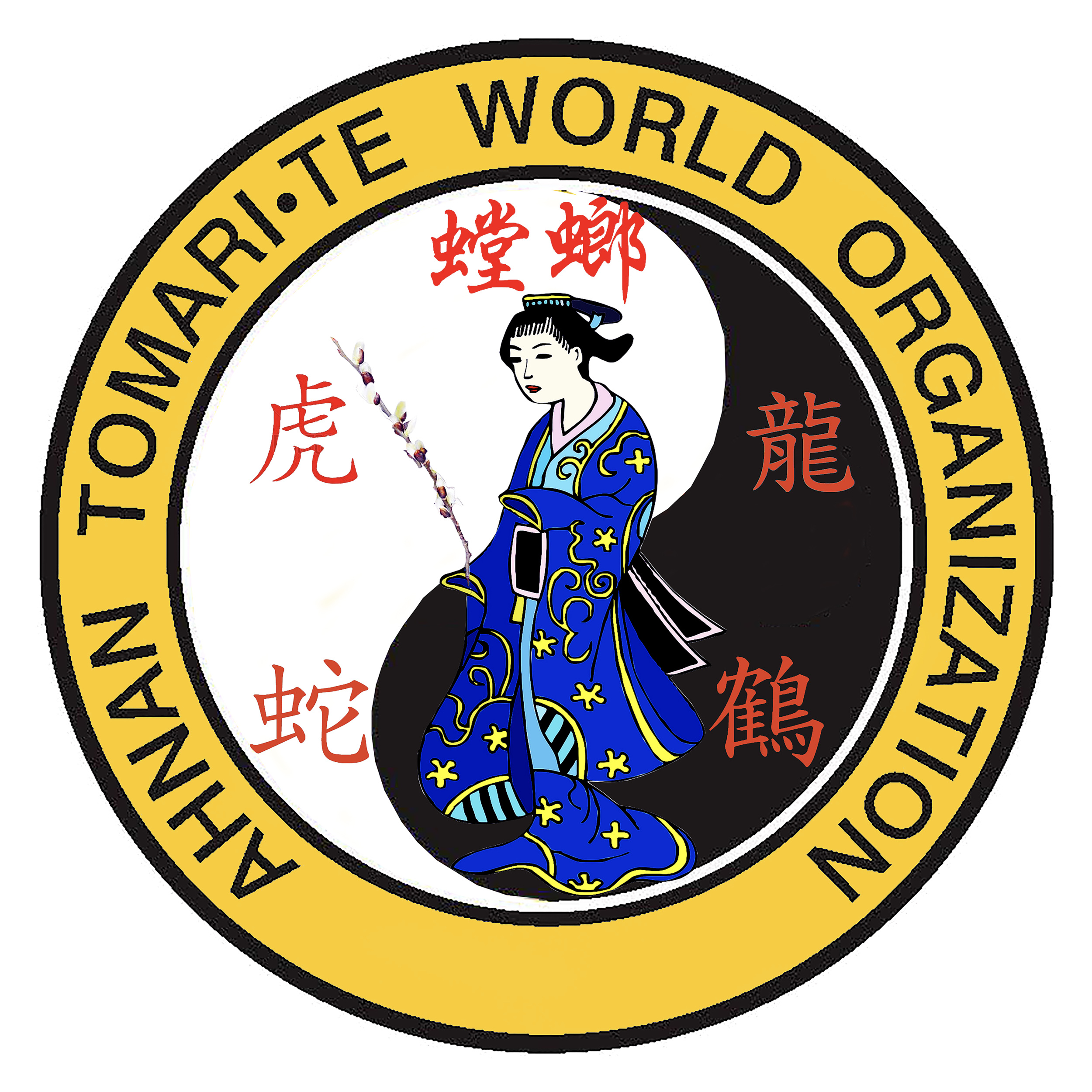 Ahnan Tomari Te World Organization