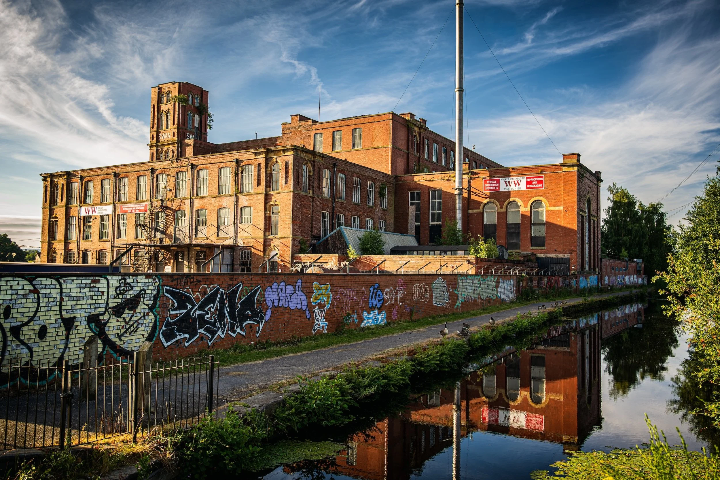 SWAN MILL
