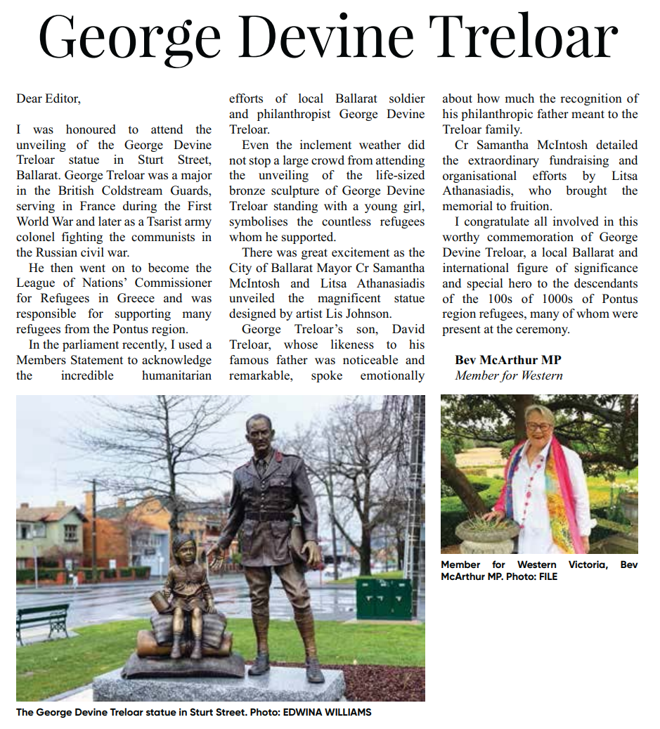 George+Devine+Treloar.png