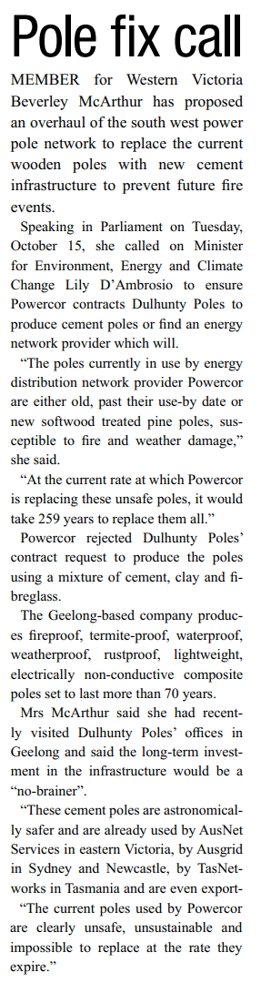 Pole+fix+call.png