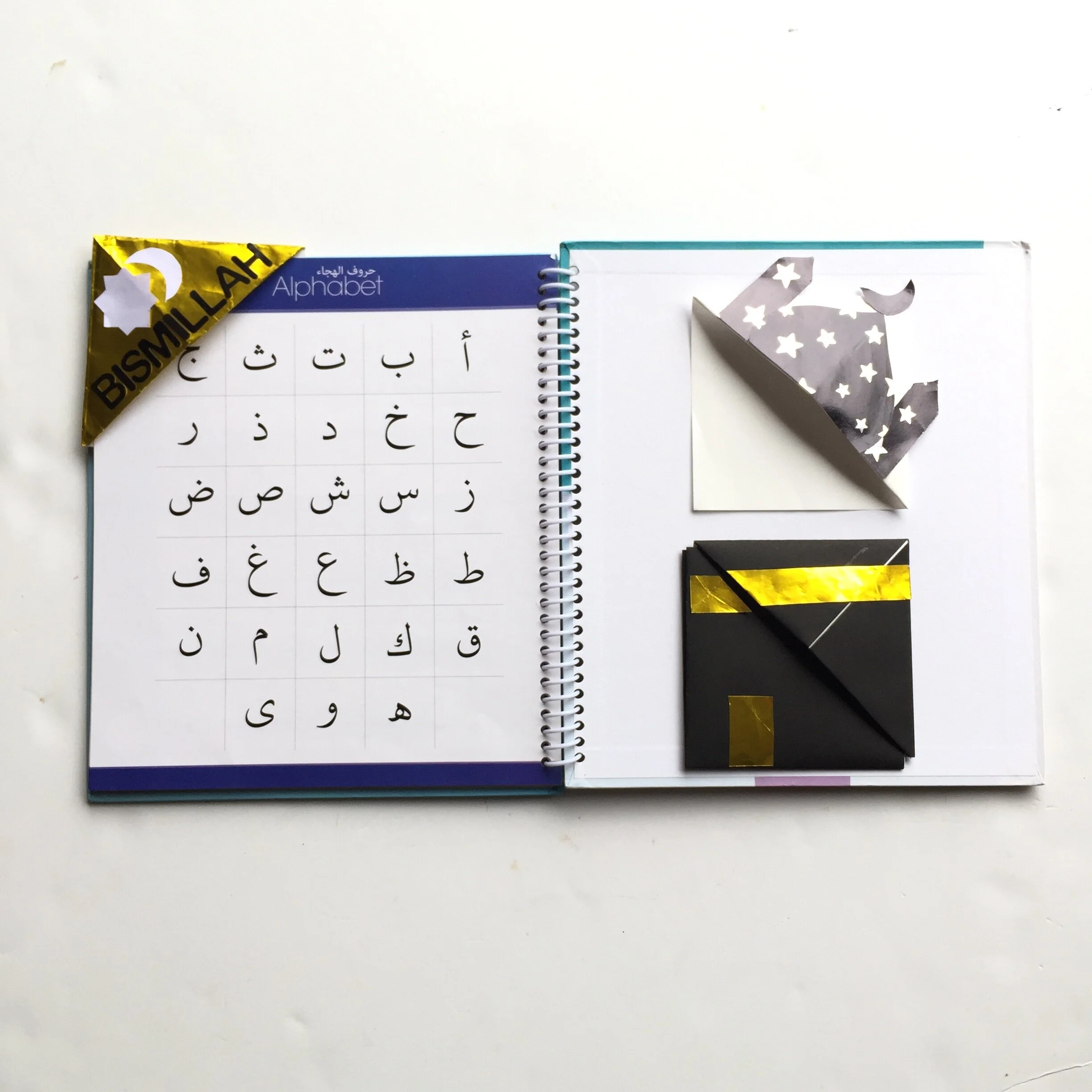 30 islamic crafts to inspire you lunar learners